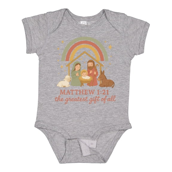 Inktastic Matthew 1:21 Nativity Scene the Greatest of All Boys or Girls Baby Bodysuit