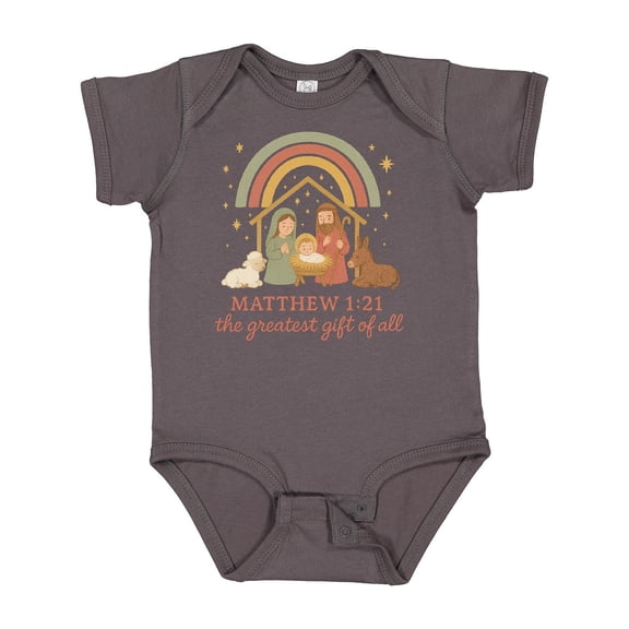 Inktastic Matthew 1:21 Nativity Scene the Greatest of All Boys or Girls Baby Bodysuit