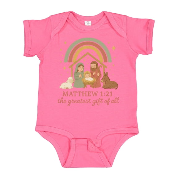 Inktastic Matthew 1:21 Nativity Scene the Greatest of All Boys or Girls Baby Bodysuit
