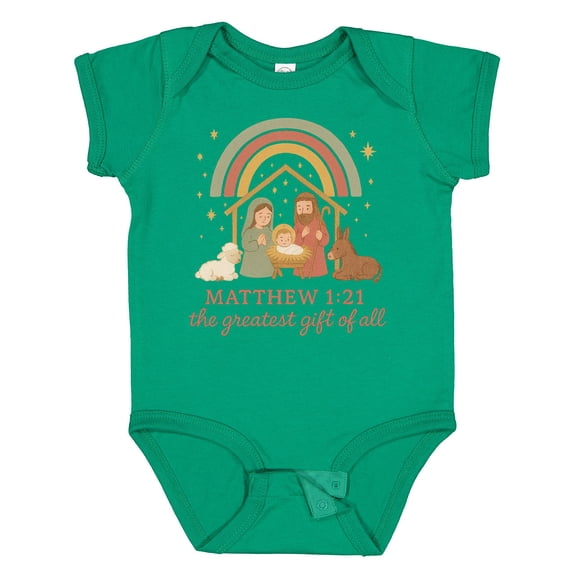 Inktastic Matthew 1:21 Nativity Scene the Greatest of All Boys or Girls Baby Bodysuit