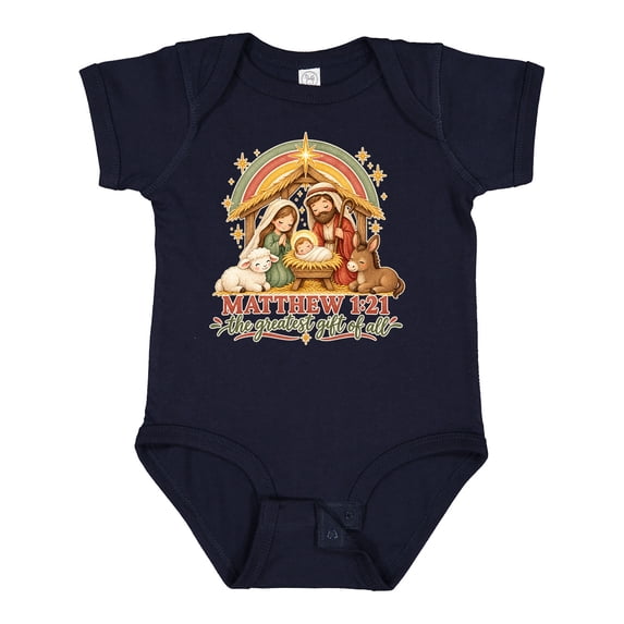 Inktastic Matthew 1:21 Nativity Scene the Greatest of All Boys or Girls Baby Bodysuit