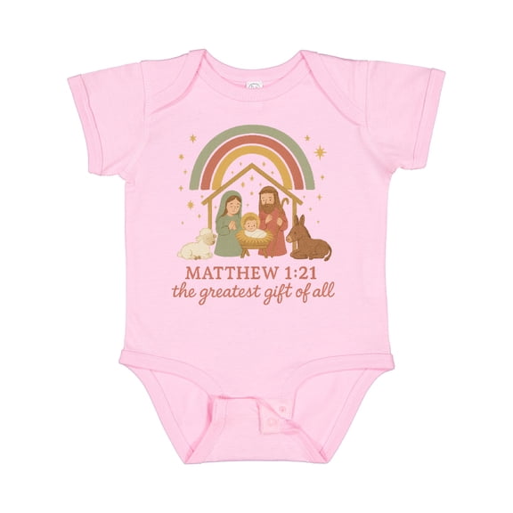Inktastic Matthew 1:21 Nativity Scene the Greatest of All Boys or Girls Baby Bodysuit