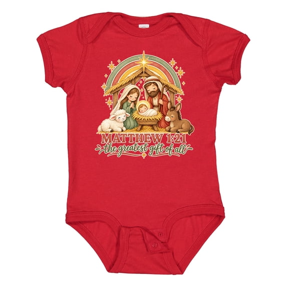 Inktastic Matthew 1:21 Nativity Scene the Greatest of All Boys or Girls Baby Bodysuit