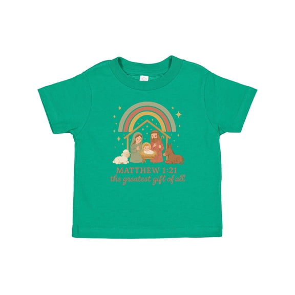 Inktastic Matthew 1:21 Nativity Scene the Greatest of All Boys or Girls Baby T-Shirt