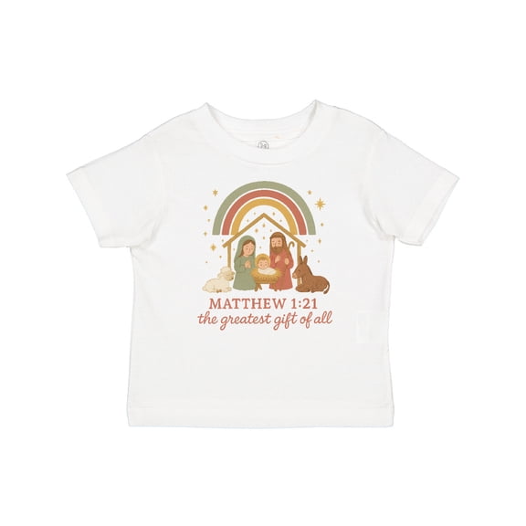 Inktastic Matthew 1:21 Nativity Scene the Greatest of All Boys or Girls Baby T-Shirt