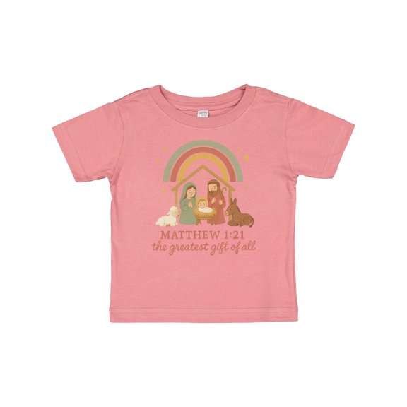 Inktastic Matthew 1:21 Nativity Scene the Greatest of All Boys or Girls Baby T-Shirt