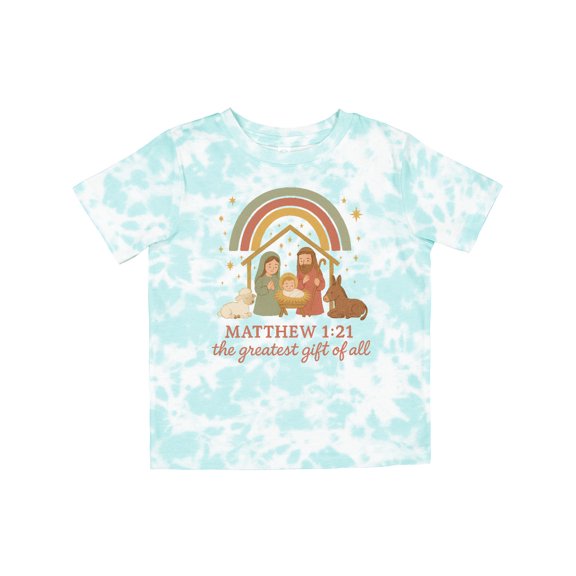 Inktastic Matthew 1:21 Nativity Scene the Greatest of All Boys or Girls Toddler T-Shirt