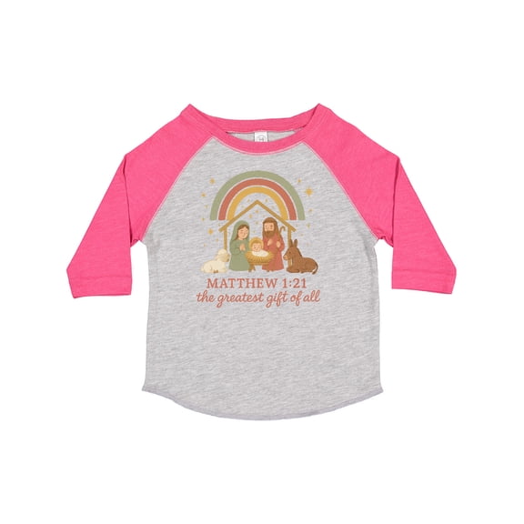 Inktastic Matthew 1:21 Nativity Scene the Greatest of All Boys or Girls Toddler T-Shirt