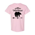 thumbnail image 1 of Inktastic Meemaw Bear Grandma T-Shirt, 1 of 5