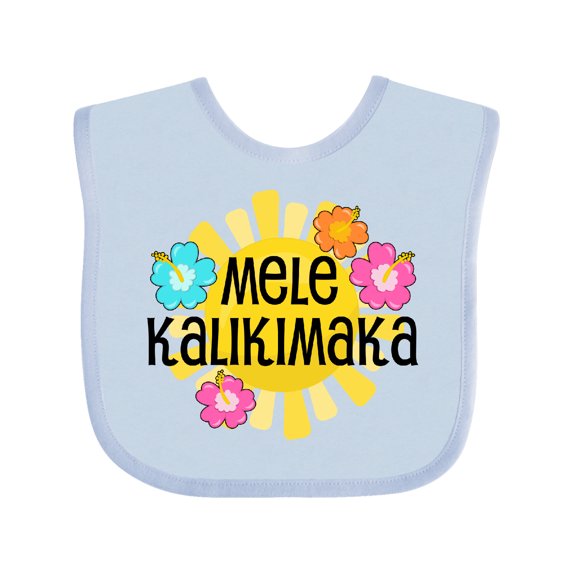 Inktastic Mele Kalikimaka Boys or Girls Baby Bib