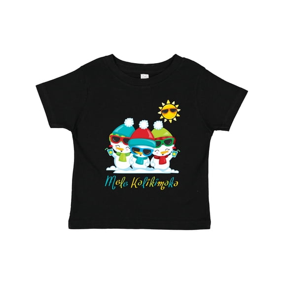 Inktastic Mele Kalikimaka Boys or Girls Toddler T-Shirt