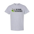 thumbnail image 1 of Inktastic Memphis, Tennessee Mockingbird T-Shirt, 1 of 5