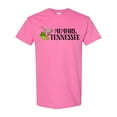 thumbnail image 1 of Inktastic Memphis, Tennessee Mockingbird T-Shirt, 1 of 5