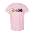 thumbnail image 1 of Inktastic Memphis, Tennessee Mockingbird T-Shirt, 1 of 5