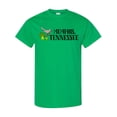 thumbnail image 1 of Inktastic Memphis, Tennessee Mockingbird T-Shirt, 1 of 5