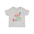 thumbnail image 1 of Inktastic Mimi and Papa Love Me Boys or Girls Baby T-Shirt, 1 of 5