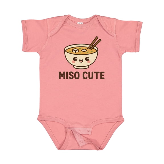 Inktastic Miso Cute Soup Boys or Girls Baby Bodysuit