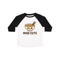 thumbnail image 1 of Inktastic Miso Cute Soup Boys or Girls Toddler T-Shirt, 1 of 5