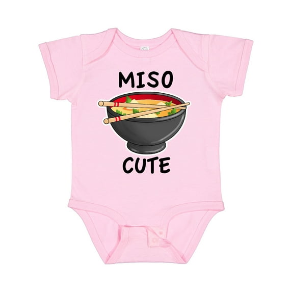 Inktastic Miso Cute with Miso Soup Boys or Girls Baby Bodysuit