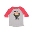 thumbnail image 1 of Inktastic Miso Cute with Miso Soup Boys or Girls Toddler T-Shirt, 1 of 5
