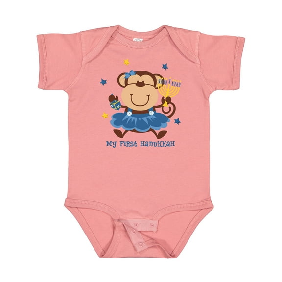 Inktastic Monkey Girl 1st Hanukkah Girls Baby Bodysuit