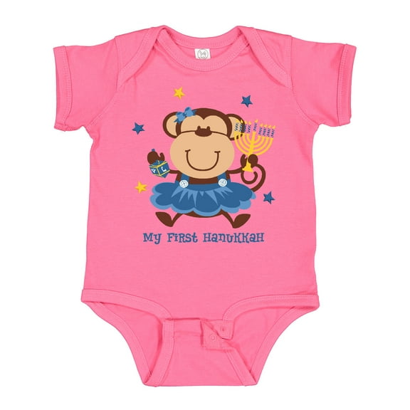 Inktastic Monkey Girl 1st Hanukkah Girls Baby Bodysuit
