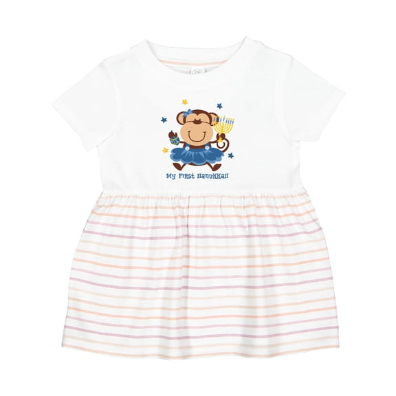 Inktastic Monkey Girl 1st Hanukkah Girls Baby Dress