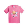 thumbnail image 1 of Inktastic Monkey Love Tutu Dance Youth T-Shirt, 1 of 5