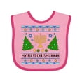thumbnail image 1 of Inktastic My 1st Chrismukkah Sweater Style with Menorah and Trees Boys or Girls Baby Bib, 1 of 4