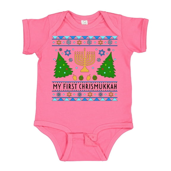 Inktastic My 1st Chrismukkah Sweater Style with Menorah and Trees Boys or Girls Baby Bodysuit