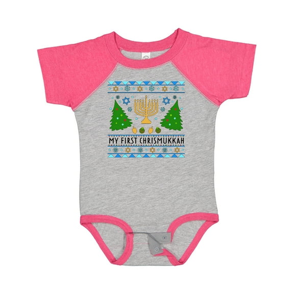 Inktastic My 1st Chrismukkah Sweater Style with Menorah and Trees Boys or Girls Baby Bodysuit