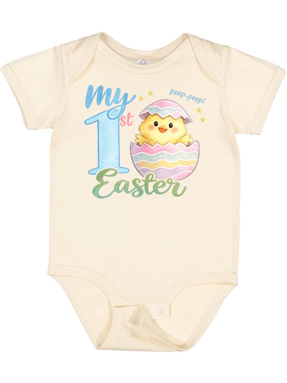 My 1st Easter Boys or Girls Baby Bodysuit