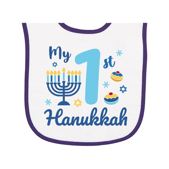 Inktastic My 1st Hanukkah Baby Baby Terry Cloth Bib