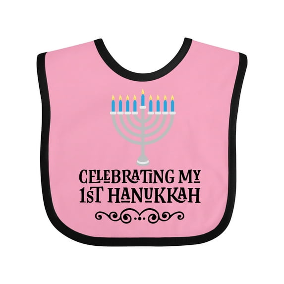 Inktastic My 1st Hanukkah Celebration Boys or Girls Baby Bib