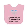 thumbnail image 1 of Inktastic My 1st Hanukkah Celebration Boys or Girls Baby Bib, 1 of 4