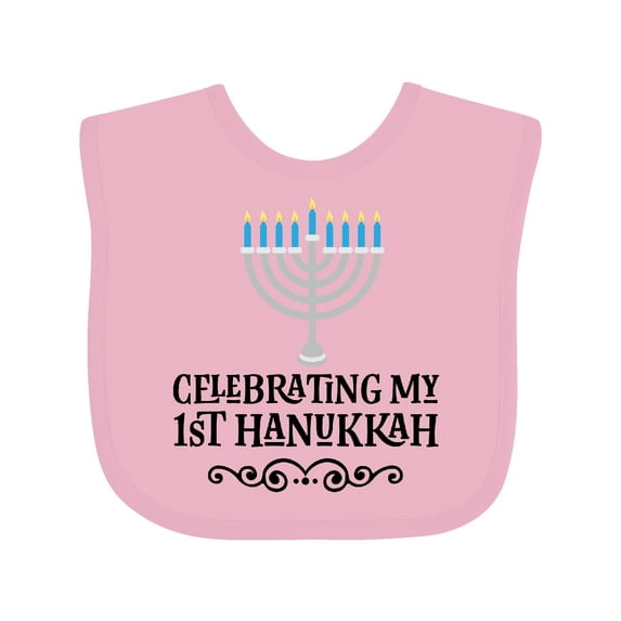 Inktastic My 1st Hanukkah Celebration Boys or Girls Baby Bib