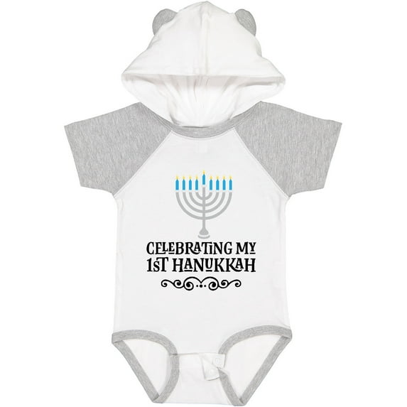 Inktastic My 1st Hanukkah Celebration Boys or Girls Baby Bodysuit