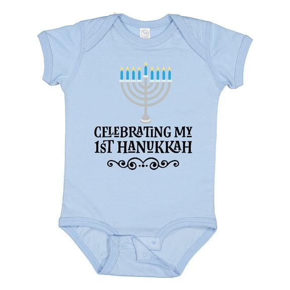 Inktastic My 1st Hanukkah Celebration Boys or Girls Baby Bodysuit