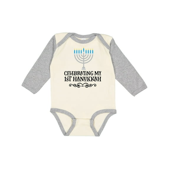 Inktastic My 1st Hanukkah Celebration Boys or Girls Long Sleeve Baby Bodysuit