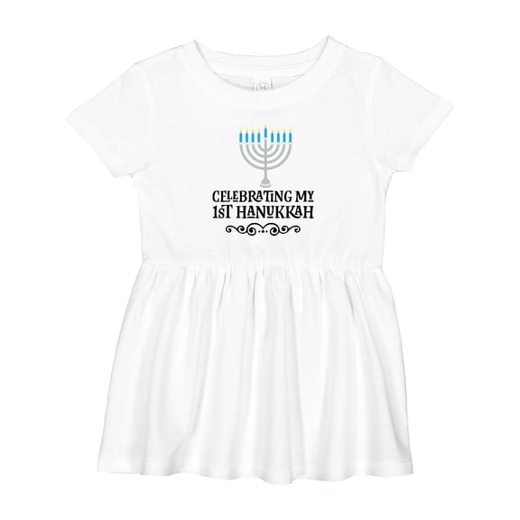 Inktastic My 1st Hanukkah Celebration Girls Baby Dress