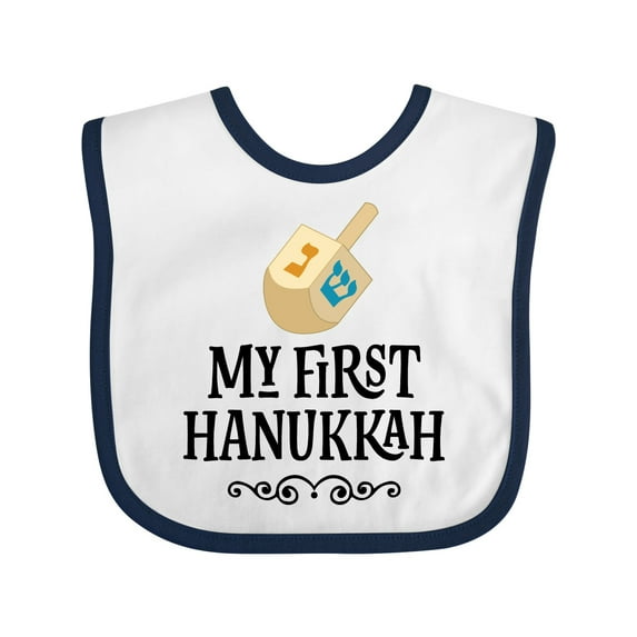 Inktastic My 1st Hanukkah Dreidel Boys or Girls Baby Bib