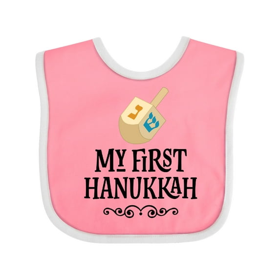 Inktastic My 1st Hanukkah Dreidel Boys or Girls Baby Bib