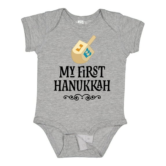 Inktastic My 1st Hanukkah Dreidel Boys or Girls Baby Bodysuit
