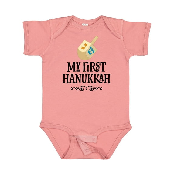 Inktastic My 1st Hanukkah Dreidel Boys or Girls Baby Bodysuit