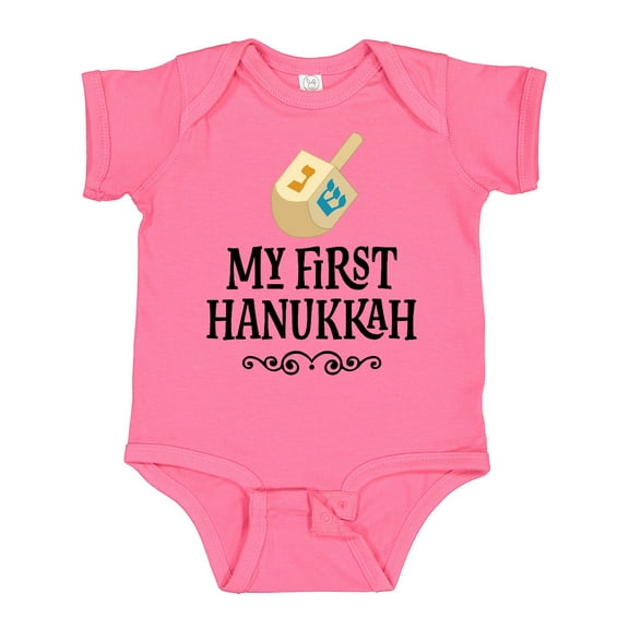 Inktastic My 1st Hanukkah Dreidel Boys or Girls Baby Bodysuit