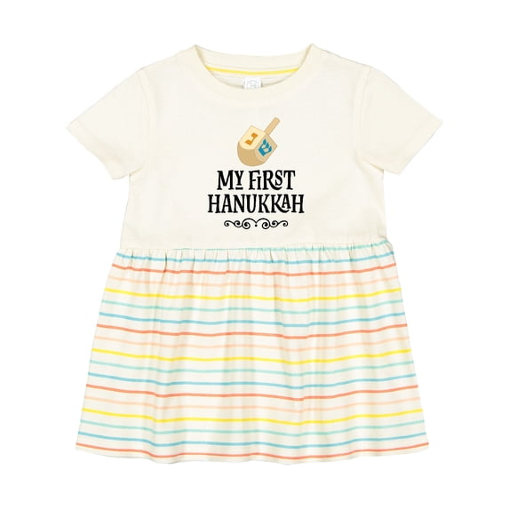 Inktastic My 1st Hanukkah Dreidel Girls Baby Dress