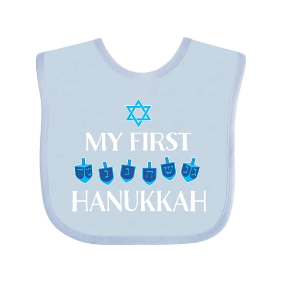 Inktastic My 1st Hanukkah Dreidels in Blue with Star of David Boys or Girls Baby Bib