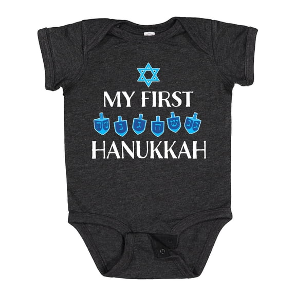 Inktastic My 1st Hanukkah Dreidels in Blue with Star of David Boys or Girls Baby Bodysuit