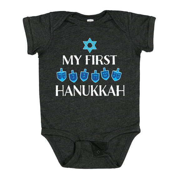 Inktastic My 1st Hanukkah Dreidels in Blue with Star of David Boys or Girls Baby Bodysuit