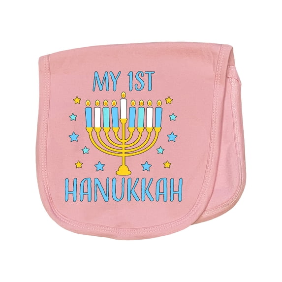 Inktastic My 1st Hanukkah with Menorah and Stars Baby Burp Cloth